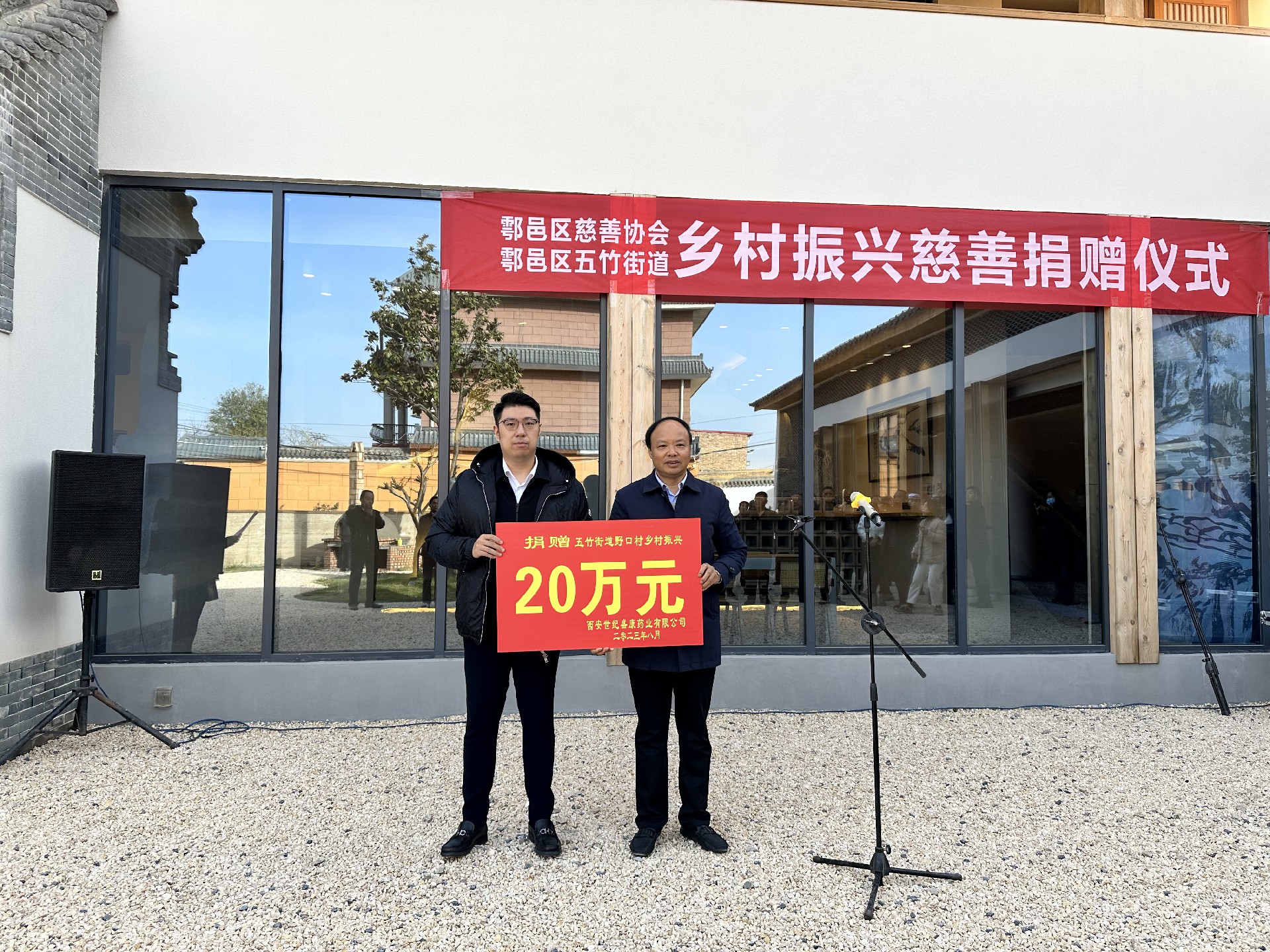 1701305413525032.jpg 1701305413525032.jpg