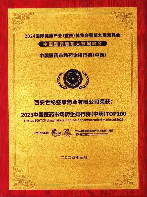 1712017215172492.jpg 9f87212cea295e6ae71f9f759297e5bb.jpg