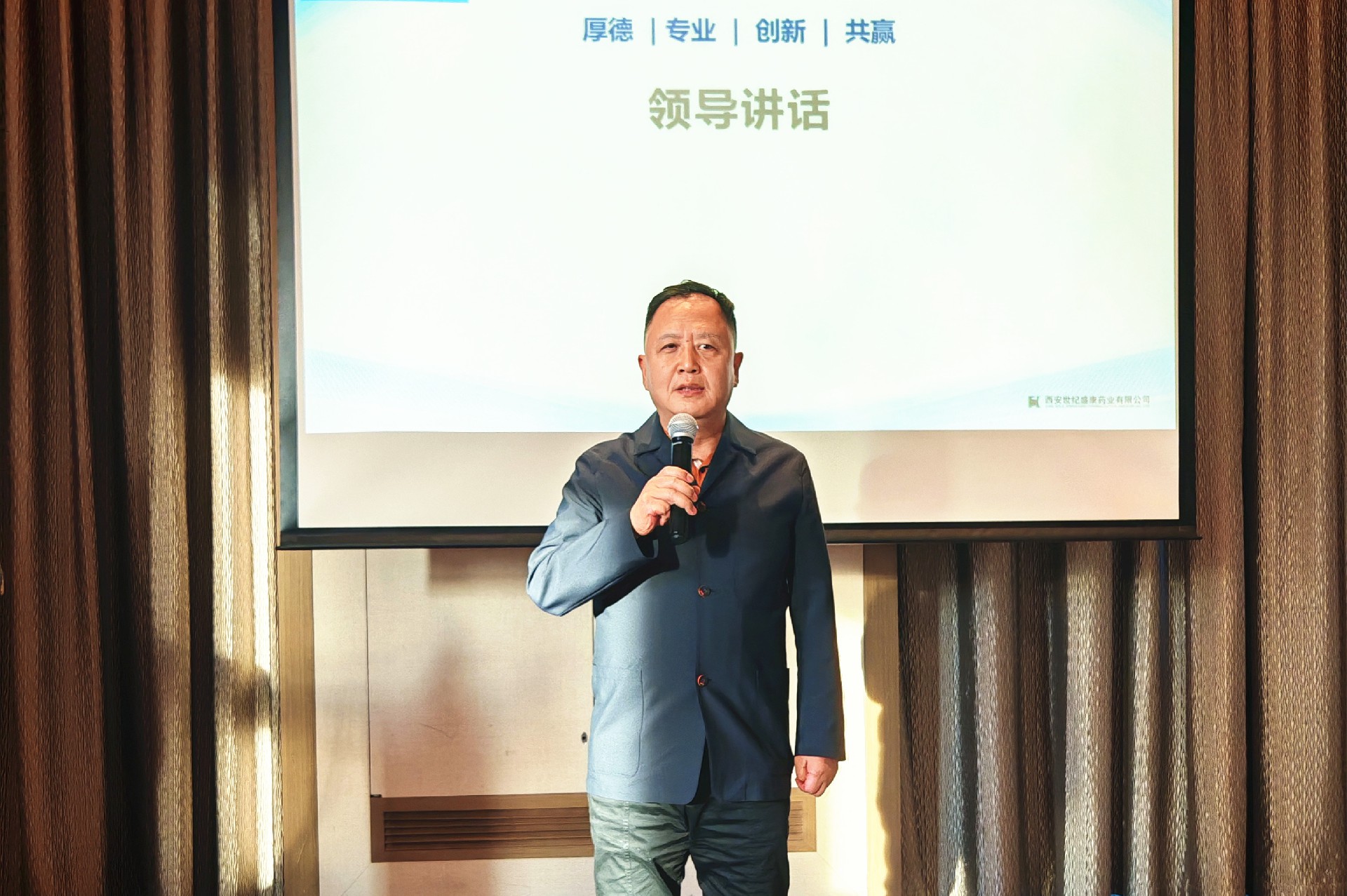 1714979871196240.jpg 1714979871196240.jpg