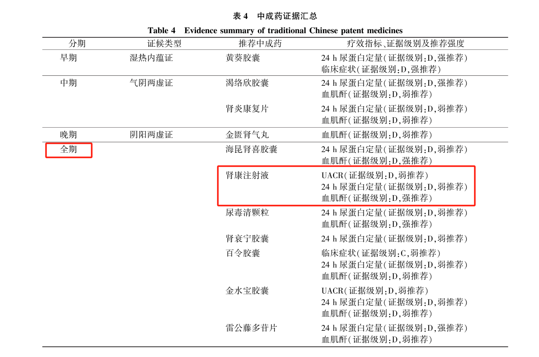 1724384856185664.png 1724384856185664.png