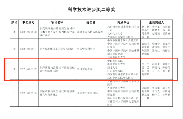 1753668861175689.png 1753668861175689.png