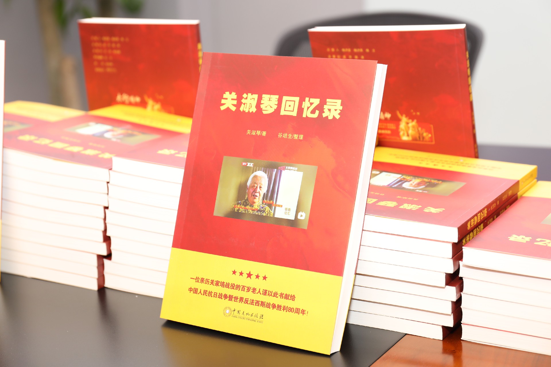 1754272095342923.jpg 1754272095342923.jpg