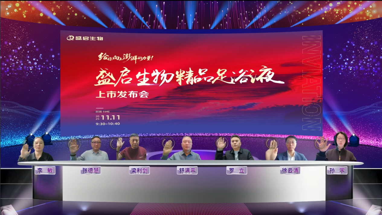 1763082550163555.png 1763082550163555.png