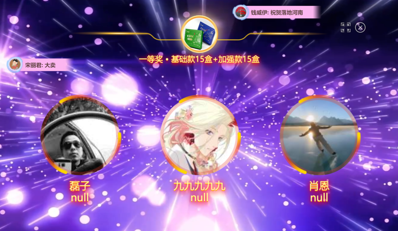 1763082638105665.png 1763082638105665.png